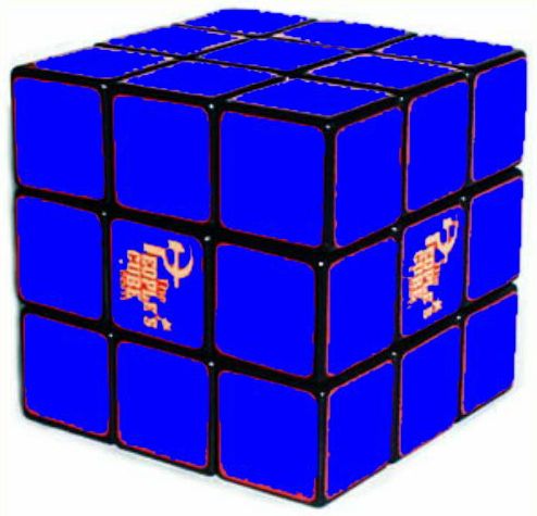 BlueCube.jpg