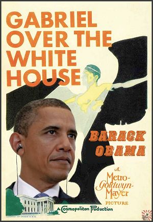 Gabriel White House.jpg
