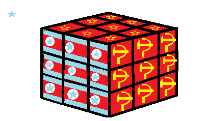 Peoples Cuble.png