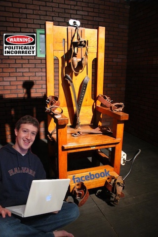 ElectricChair.jpg