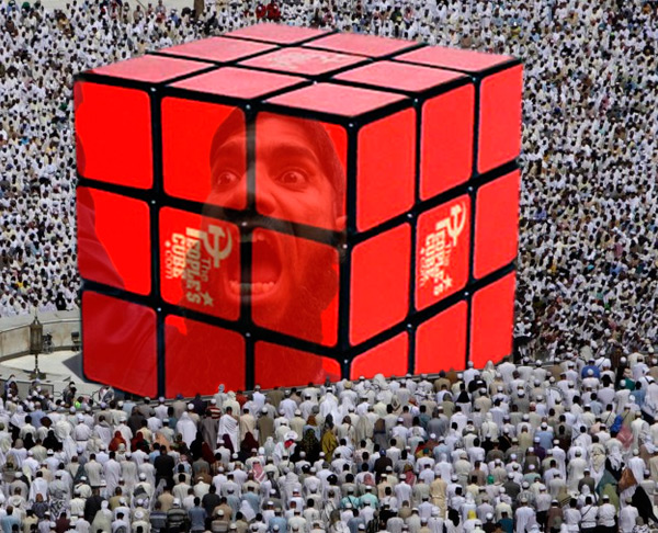 PeoplesCubeMecca.jpg