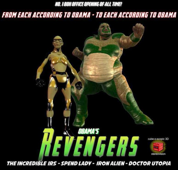 revengers2014.jpg