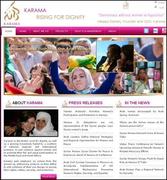 karama.jpg