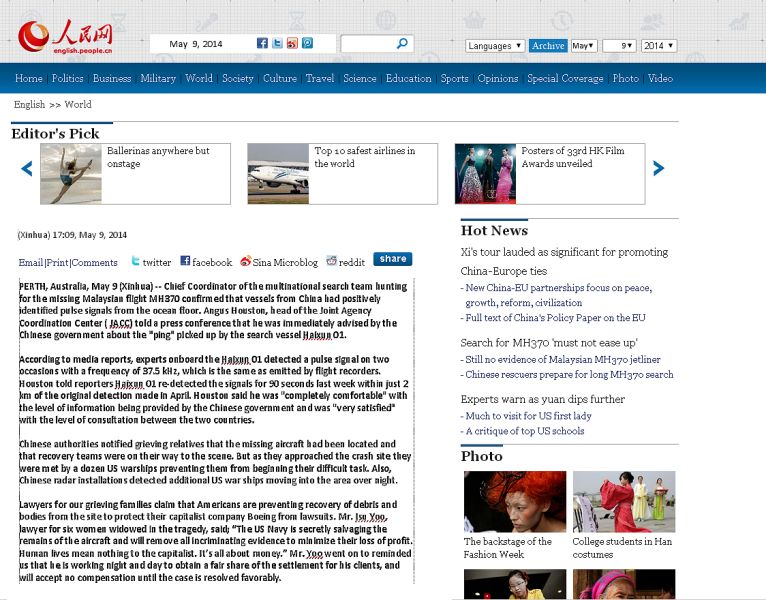 The Peoples Daily 5.jpg
