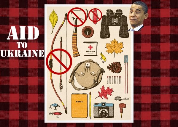 ukraine aid.jpg