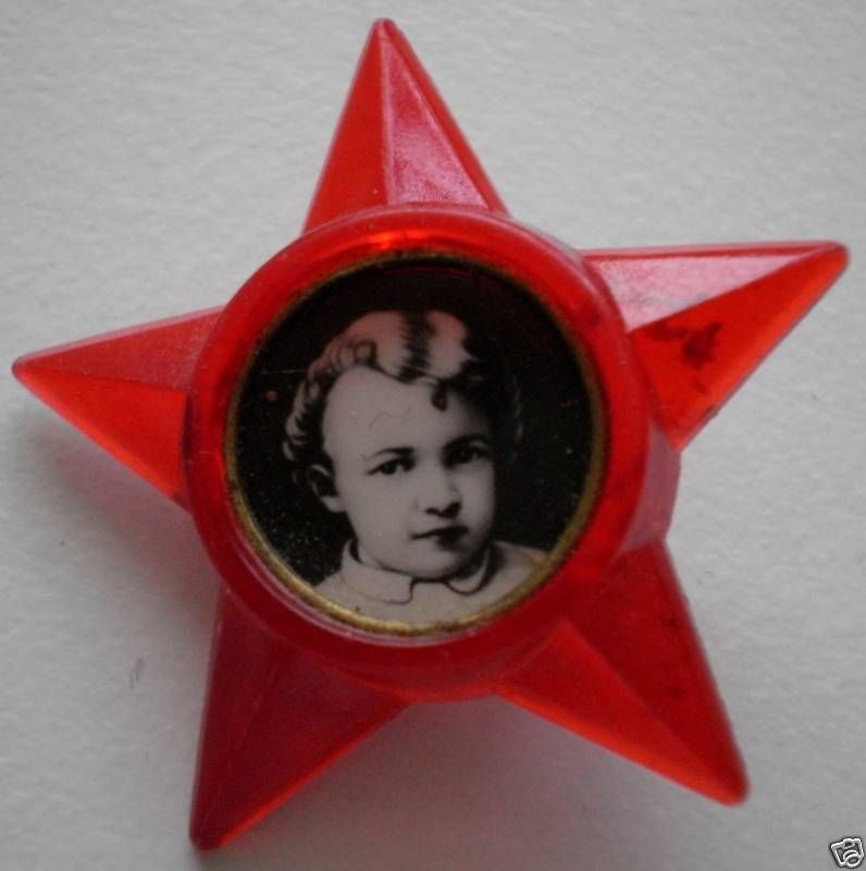 baby lenin 1.jpg