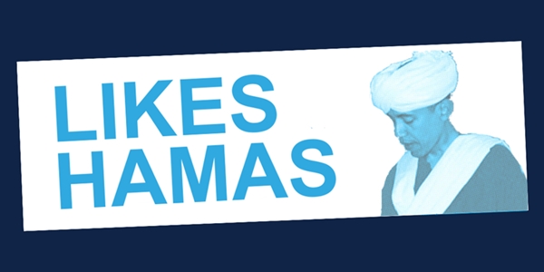 LikesHamas.jpg