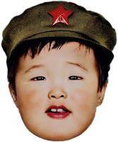 elliot-papa-ew-mao-maos-son.png