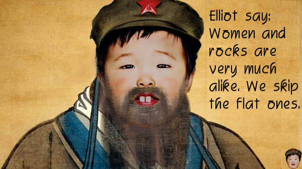 Confucius_say3.jpg