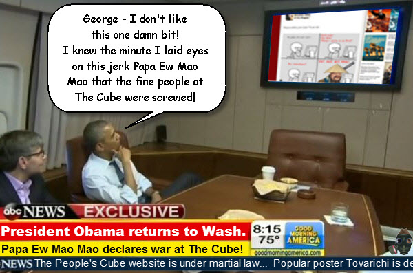 the-peoples-cube-national-emergency.jpg