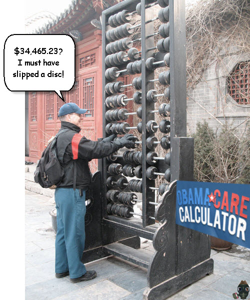obamacare-calculator.jpg