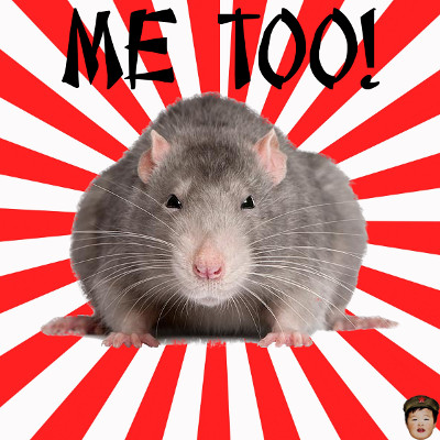 me_too.jpg