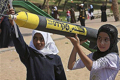Gaza B1.gif