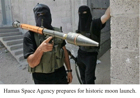 Gaza C.gif