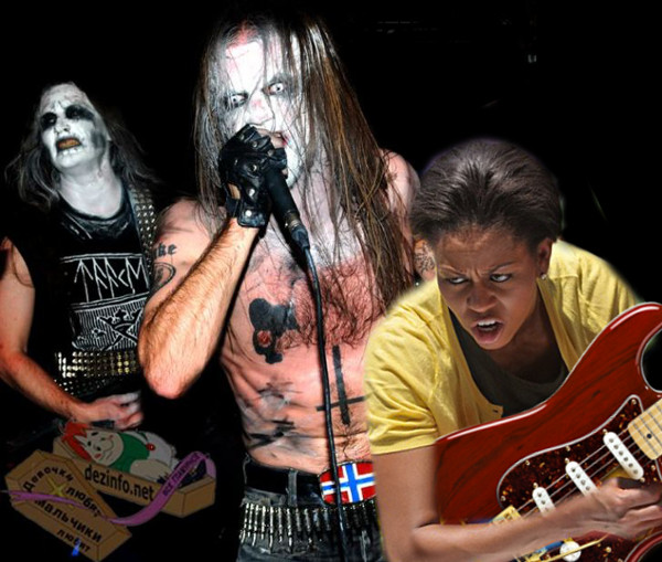 michelle-metal.jpg