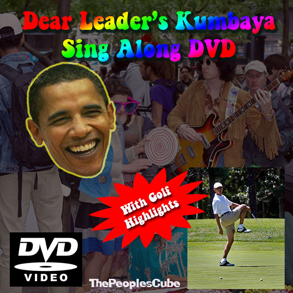 Sing-Along.jpg