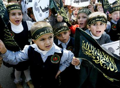jihad-nursery.jpg
