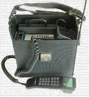 old-mobile-phone.jpg