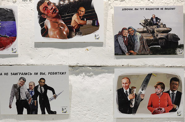 Putin_Obama_Ukraine_Ears.jpg