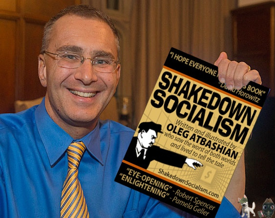 shakedown-socialism.jpg