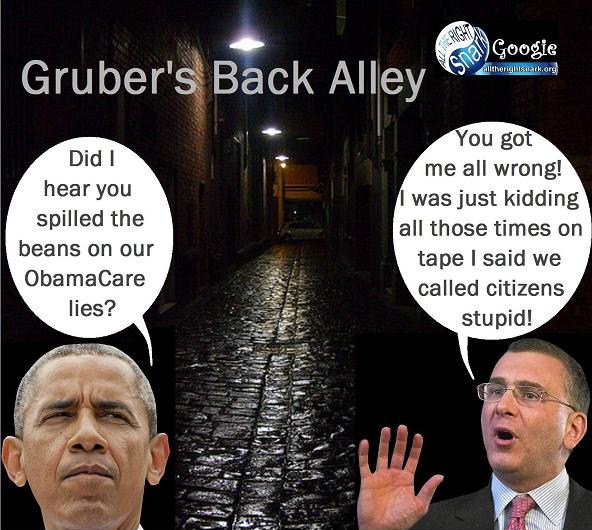 Gruber Alley 37.jpg