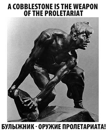 Weapon_of_the_proletariat.jpg