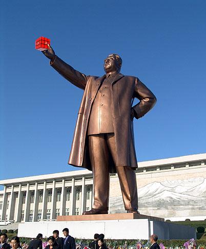 Nork Statue.jpg