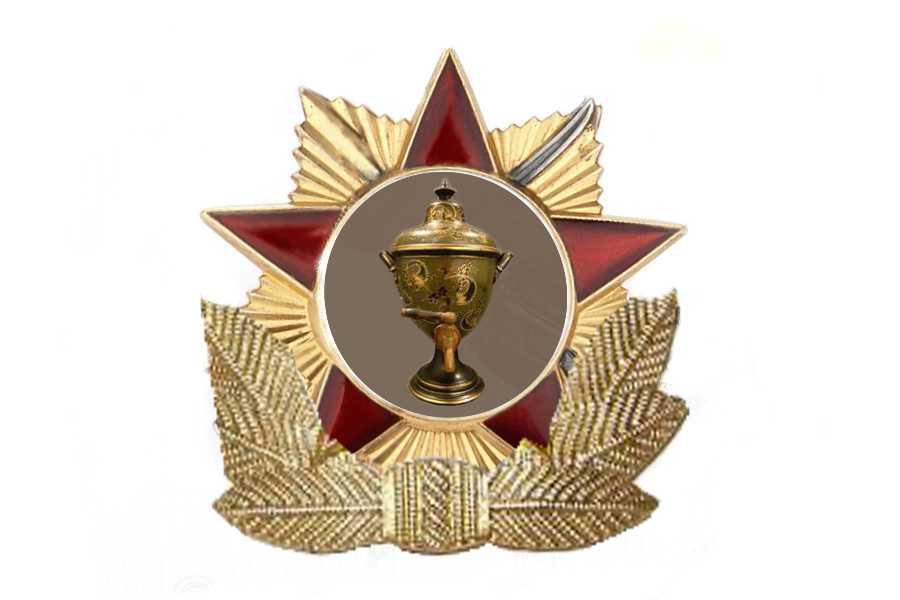 samavar medal.jpg