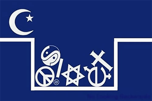 Coexist_Islam_Trap.jpg