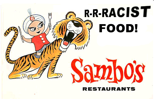 sambos.gif