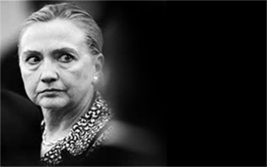Hillary without quote.jpg
