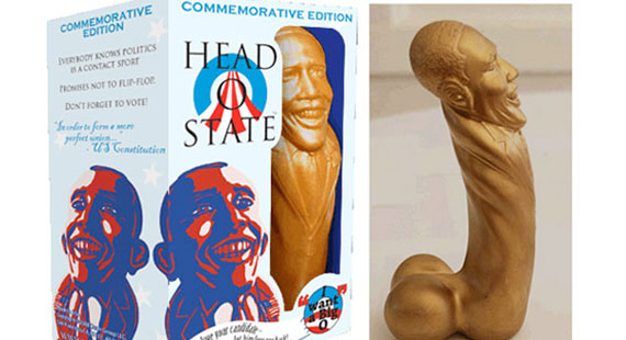 obama_dildo.jpg