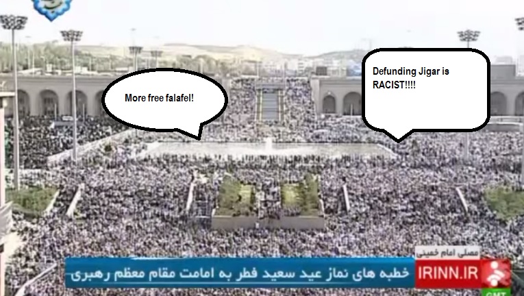 persian crowd.jpg