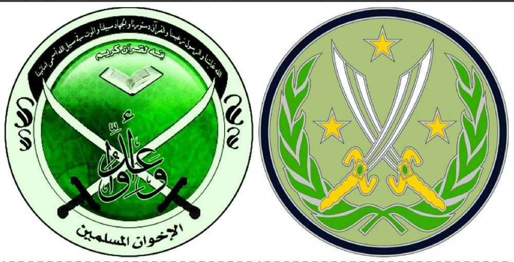 Scimitar Army Patch.jpg