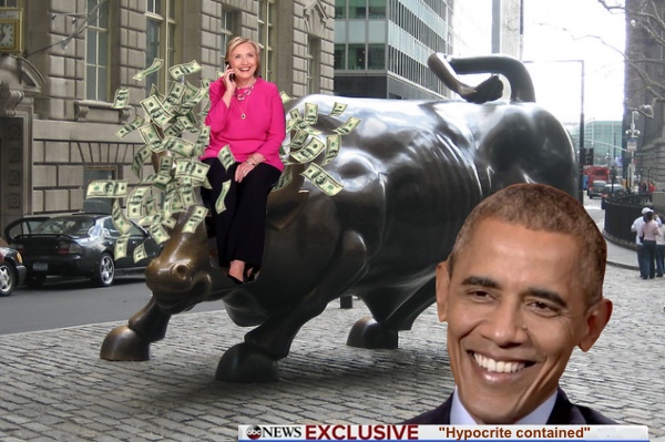 wall-st-bull.jpg