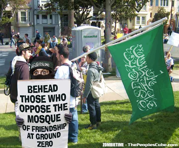 Hamas-White-House-Flag.jpg