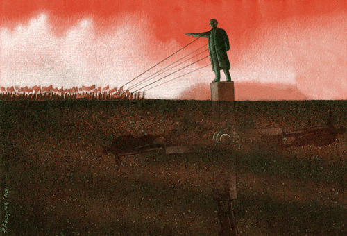 Lenin_Statue_Rebirth_Animated.gif