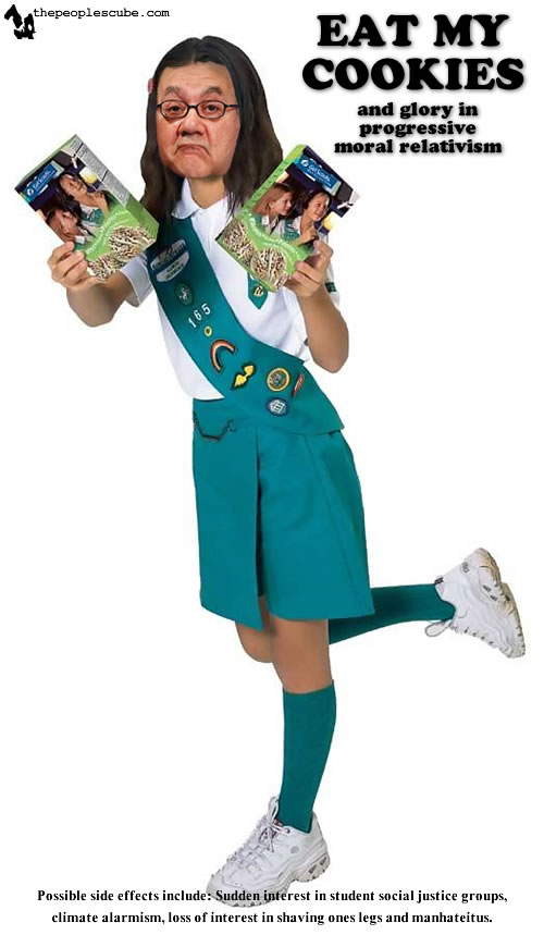 lesbian girl scout cookies.jpg