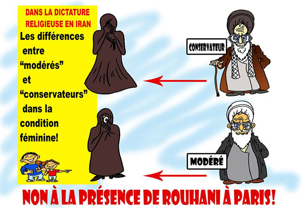 Iran_Mullas_Moderate_Conservative.jpg