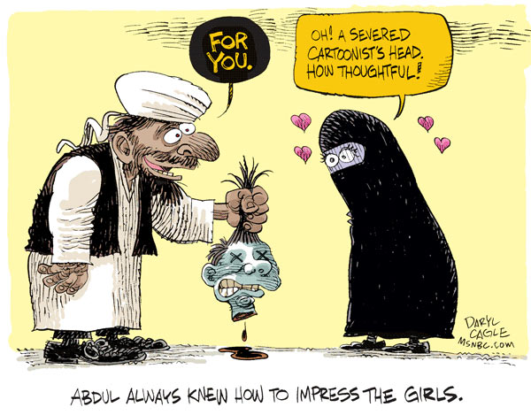 Islam_Valentine_Gift.jpg