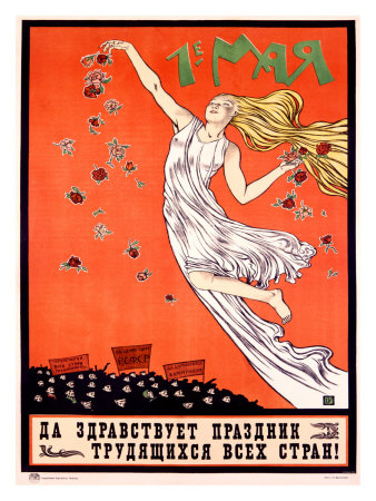 poster may day.jpg