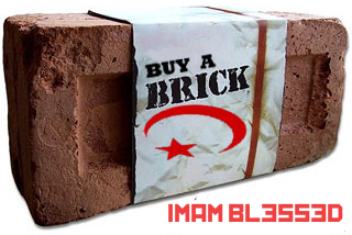 brick.jpg