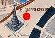 SU.Moscow.Metro.Московский метрополитен имени Л. М. Кага (1).detail.jpg