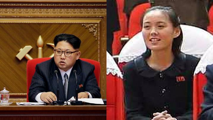 http _prod.static9.net.au___media_2016_05_22_11_27_kim-jongun_ashx.jpg