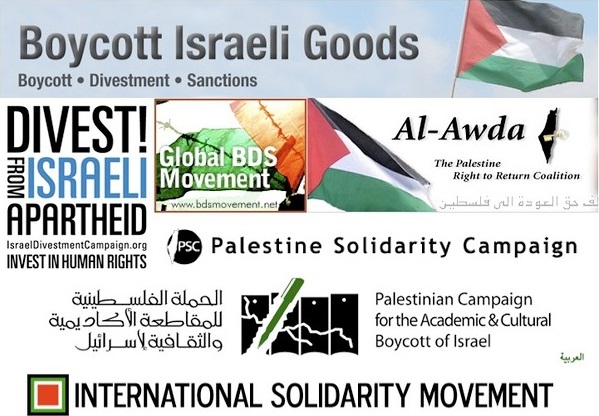 WORLD.(ISR).BDS.(Boycott-Derangement-Syndrome).EXCERPT.jpg