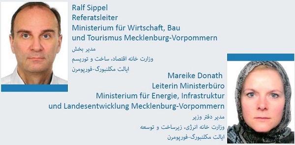 DE.2016.06.06.Deutsche Wirtschaftsdelegation.(Iran).(achsen, Mecklenburg-Vorpommern).3.jpg