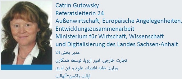 DE.2016.06.06.Deutsche Wirtschaftsdelegation.(Iran).(achsen, Mecklenburg-Vorpommern).8.jpg