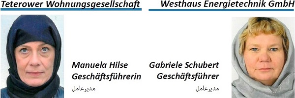DE.2016.06.06.Deutsche Wirtschaftsdelegation.(Iran).(achsen, Mecklenburg-Vorpommern).10.12.(600).jpg
