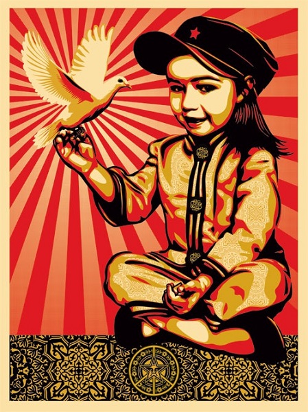 US.Obama.arts.Fairey.Viva la revolucion.(600).jpg