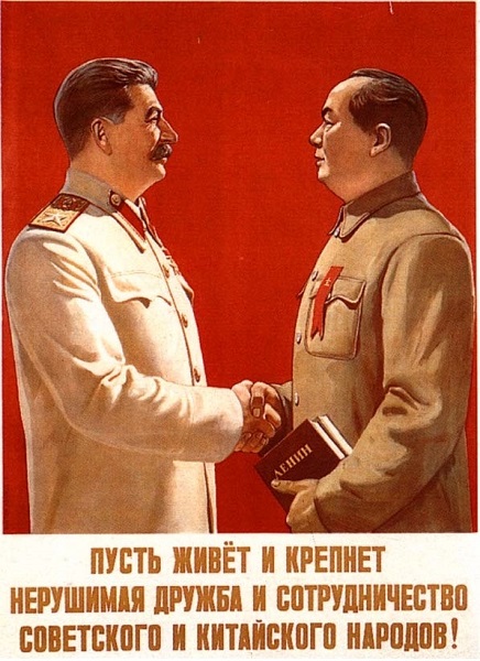 Stalin.Mao.machinist-of-revolution.1969.(600).jpg